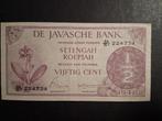 50 cent javasche bank vf+ 1948, Ophalen of Verzenden, Zuidoost-Azië, Los biljet