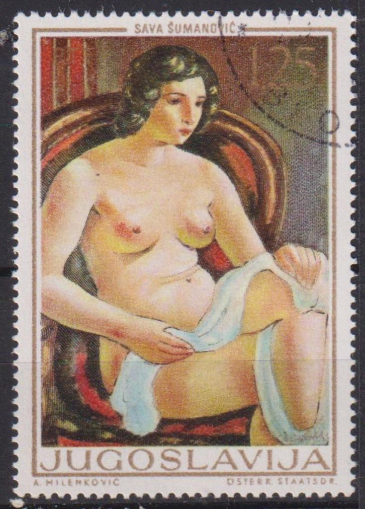 Joegoslavië Schilderij Naakte vrouw, Postzegels en Munten, Postzegels | Thematische zegels, Gestempeld, Overige thema's, Ophalen of Verzenden