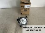 F20 F22 F30 F32 Mistlamp links 63177248911 Origineel BMW 226, Auto-onderdelen, Verlichting, Gebruikt, Ophalen of Verzenden
