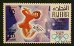 FUJEIRA - kunstschaatsen 1968, Verzenden, Gestempeld, Midden-Oosten