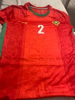 Voetbal shirt Marokko, Maat M, Verzenden, Nieuw, Shirt