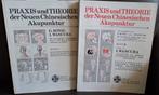 Acupunctuur boeken deel 1 en 2, Ophalen of Verzenden, Gelezen