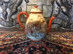 Theepot, Oosters, Chinees, antiek, thee, porselein, Antiek en Kunst, Antiek | Porselein, Ophalen of Verzenden