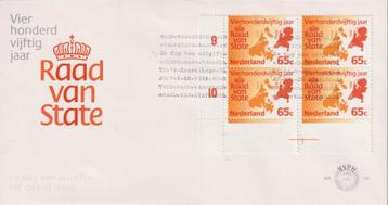 Nederland 1981 E195 Raad van State 450 jaar Blok van 4 z.a. beschikbaar voor biedingen