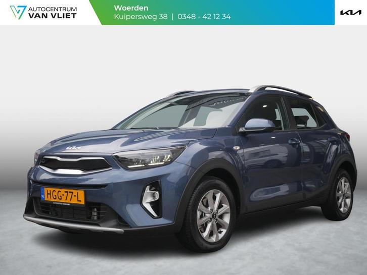 Kia Stonic 1.0 T-GDi MHEV DynamicLine | Cruise | Clima | Cam, Auto's, Kia, Bedrijf, Te koop, Stonic, ABS, Achteruitrijcamera, Adaptive Cruise Control