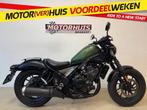HONDA CMX 500 REBEL (bj 2024), Bedrijf, Naked bike