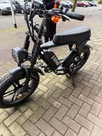 Nieuwe Fatbike la souris - Nooit Gebruikt!, Fietsen en Brommers, Brommers | Tomos, Ophalen, Nieuw, Maximaal 25 km/u, Overige modellen