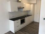 NIEUW! Woonruimte te huur Brinkstraat, Enschede, Huizen en Kamers