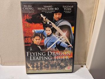 Flying Dragon Leaping Tiger Asian DVD  beschikbaar voor biedingen