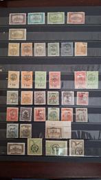 Roemenië  - Nieuw Roemenië, Ophalen of Verzenden, Overige landen, Postfris