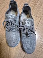 Nieuwe grijze sportschoenen, Overige kleuren, Nieuw, Ophalen of Verzenden, Sup