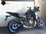 YAMAHA TRACER 7 VERLAAGD 2022 10.189 KM (MT07 TRACER 700 GT), Motoren, Motoren | Yamaha, 2 cilinders, Bedrijf, Meer dan 35 kW