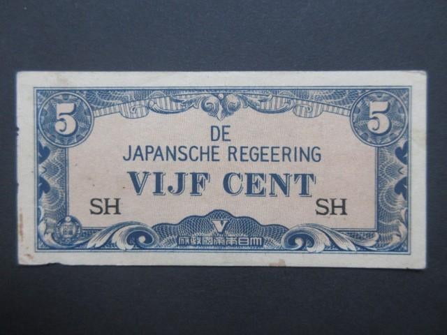 5 Cent 1942 Nederlands Indië (Japanse Bezetting)(01) p120c, Postzegels en Munten, Bankbiljetten | Nederland, Verzenden, Los biljet