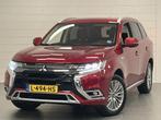 Mitsubishi Outlander 2.4 PHEV Intense CARPLAY | HALF LEDER |, Auto's, 12 maanden, 4 cilinders, Bedrijf, Vierwielaandrijving