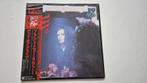 Dead Or Alive Brand New Lover 1986 Japan vinyl maxisingle, Cd's en Dvd's, Vinyl Singles, Verzenden, Maxi-single, Zo goed als nieuw