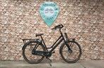 Bsp La Dolce Vita | 7 Versnellingen | Nette transporter, Overige merken, Ophalen of Verzenden, Info@fietscentrumzuidlaren.nl, Stationsweg 91