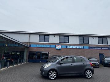 Toyota Yaris 1.8 VVTi 98kw | TS Sport 5-Drs | Airco-Ecc beschikbaar voor biedingen