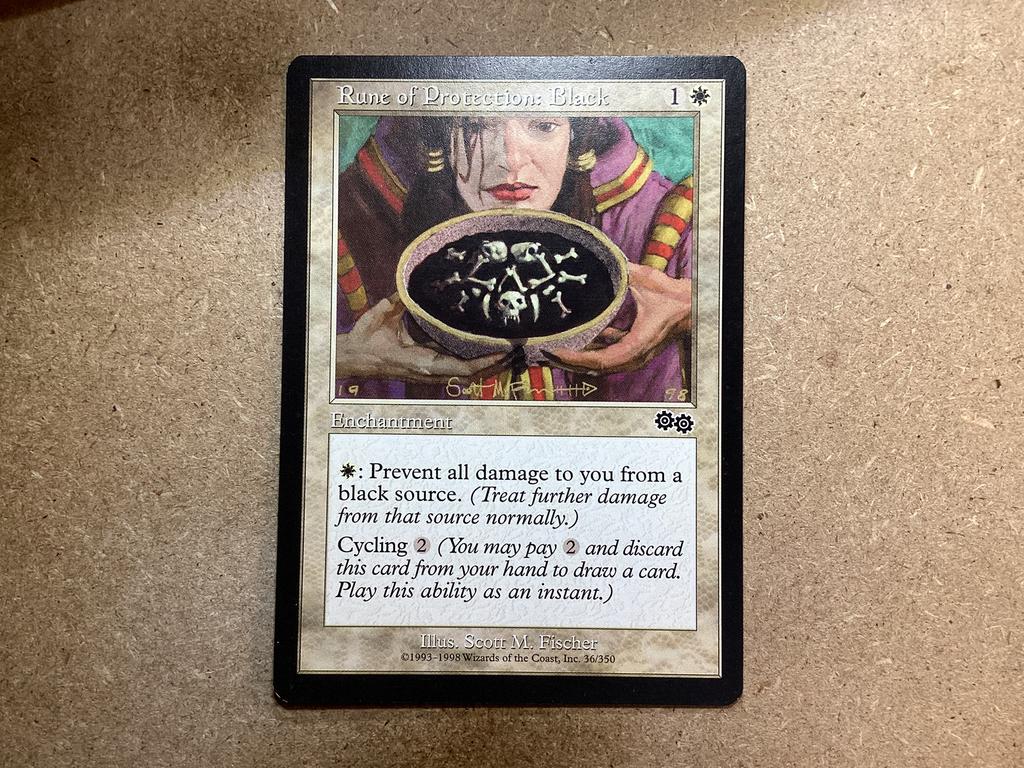 1x Rune of Protection: Black [036/350] (Excellent), Hobby en Vrije tijd, Verzamelkaartspellen | Magic the Gathering, Zo goed als nieuw