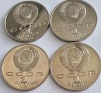 RUSSISCHE ZILVEREN MUNTEN, Verzenden, Rusland, Losse munt, Zilver