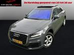 Audi Q2 1.4 TFSI leder navi pano.dak airco automaat, Auto's, Gebruikt, 4 cilinders, 150 pk, Leder