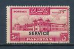 Pakistan 1948 mi: DM 26 yt: TS 25 gebruikt [2161], Ophalen of Verzenden, Gestempeld, Zuid-Azië