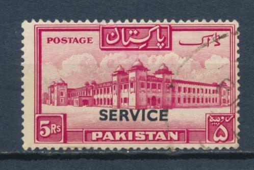 Pakistan 1948 mi: DM 26 yt: TS 25 gebruikt [2161], Postzegels en Munten, Postzegels | Azië, Gestempeld, Zuid-Azië, Ophalen of Verzenden