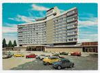 Amsterdam Hilton Hotel Ongelopen Ansichtkaart ( B4361 ), Verzamelen, Ophalen of Verzenden, 1980 tot heden, Ongelopen, Noord-Holland