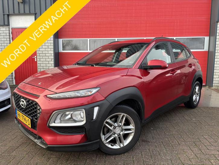 Hyundai KONA 1.0T Comfort TREKHAAK / CAMERA / CARPLAY / DAB+, Auto's, Hyundai, Bedrijf, Te koop, Kona, ABS, Achteruitrijcamera