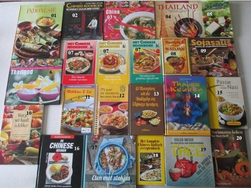 Kookboeken,Indisch,Indonesisch,Chinees,Tofu,Thailand,Conimex, Boeken, Kookboeken, Zo goed als nieuw, Azië en Oosters, Verzenden