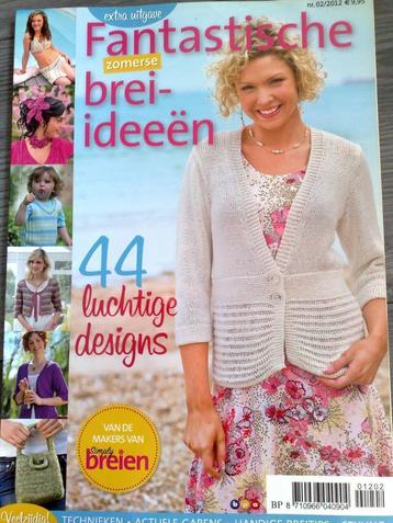 Simply breien Fantastische brei-ideeën zomer nr. 2 / 2012 beschikbaar voor biedingen