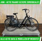 Batavus Wayz elektrische fiets met voorwiel motor ebike, Ophalen of Verzenden, Zo goed als nieuw, 50 km per accu of meer, Overige merken