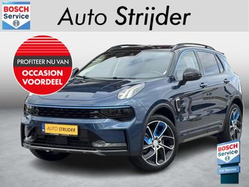 Lynk & Co 01 1.5 HYBRIDE | 360 camera | panodak | blindspot  beschikbaar voor biedingen