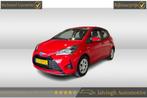 Toyota Yaris 1.5 Hybrid Active |Camera|Clima! (bj 2019), Start-stop-systeem, Gebruikt, 4 cilinders, Met garantie (alle)