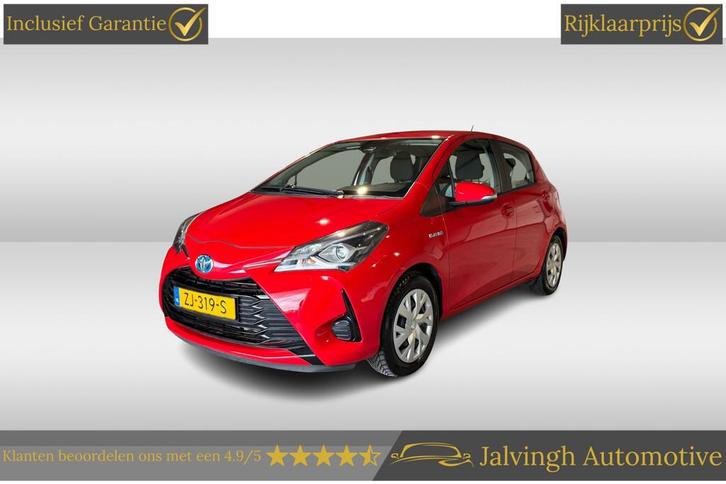 Toyota Yaris 1.5 Hybrid Active |Camera|Clima! (bj 2019), Auto's, Toyota, Bedrijf, Te koop, Yaris, ABS, Achteruitrijcamera, Airbags