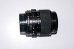 Minolta MD zoom 35-70mm 1:3,5, Audio, Tv en Foto, Fotografie | Lenzen en Objectieven, Ophalen of Verzenden, Gebruikt, Standaardlens