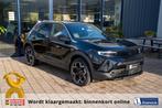 Opel Mokka 1.2 Turbo GS Line | Prijs rijklaar incl. 12 mnd g, 12 maanden, 1195 kg, Gebruikt, 1199 cc