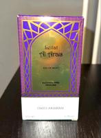 Swiss Arabian Leilat Al Arais!(NIEUW), Sieraden, Tassen en Uiterlijk, Uiterlijk | Parfum, Ophalen of Verzenden, Nieuw