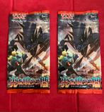 2x Japanese SM3N Darkness pokemon, Hobby en Vrije tijd, Verzamelkaartspellen | Pokémon, Ophalen of Verzenden, Nieuw, Meerdere kaarten