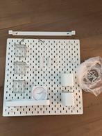 Pegboard IKEA Skadis 56x56 cm, Huis en Inrichting, Ophalen, Zo goed als nieuw, Overige typen