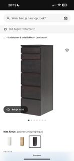 Gezocht lade kast malm ikea, Ophalen of Verzenden, Zo goed als nieuw