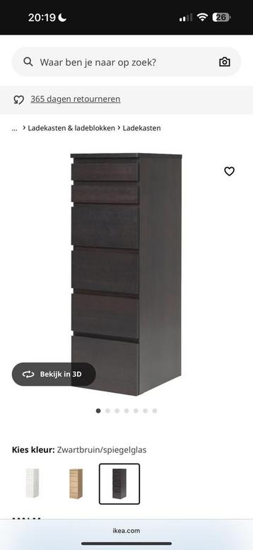 Gezocht lade kast malm ikea