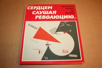Prachtig groot boek over de kunst v/d Russische Revolutie beschikbaar voor biedingen
