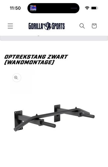 Optrekstang wandmontage beschikbaar voor biedingen