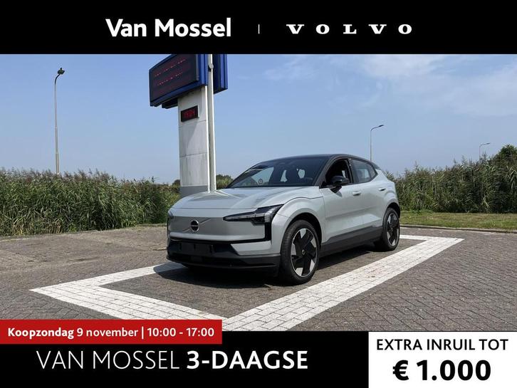 Volvo EX30 Extended Range Plus | nieuw uit voorraad | LAAGST, Auto's, Volvo, Bedrijf, Te koop, EX30, ABS, Achteruitrijcamera, Adaptive Cruise Control