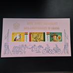 Ghana 1967 (mi Bl 27) (postfris) scouting padvinderij, Postzegels en Munten, Verzenden, Postfris, Overige thema's