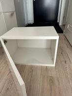 Ikea kast, Ophalen, Zo goed als nieuw