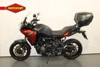 Yamaha MT 07 Tracer (bj 2022), Motoren, Motoren | Yamaha, Bedrijf, Sport, Meer dan 35 kW