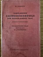 Woordenboek Nederlands 1959 - Koenen/Wolters, Ophalen of Verzenden