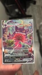 Gengar VMAX (Alternate Art Secret Rare) 271/264, Ophalen of Verzenden, Zo goed als nieuw