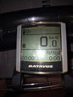 Batavus display, Ophalen of Verzenden, Gebruikt